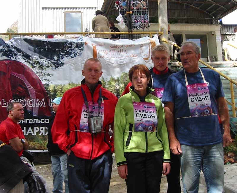 Elbrus Race 2008