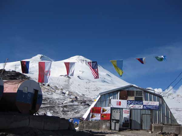 VI International Elbrus Race