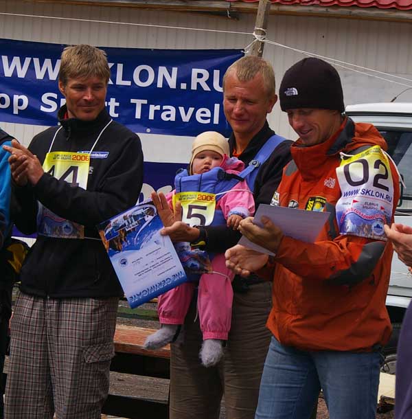 International Elbrus Race