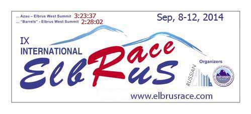 International Elbrus Race