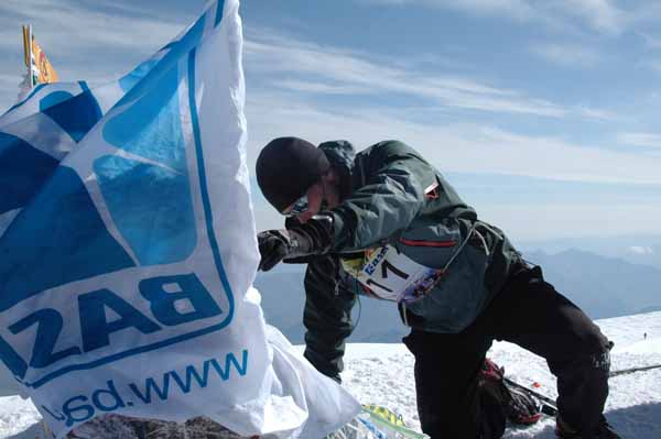 Сергей Фурсов - победитель V International ELBRUS RACE