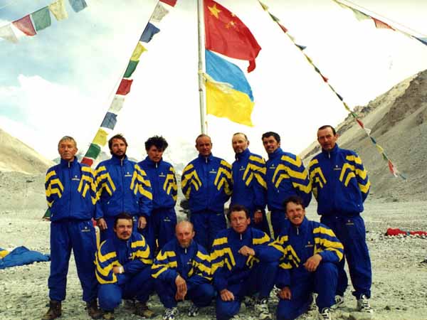Экспедиции. Эверест. Украина 1999