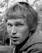 Геннадий Гаврилов