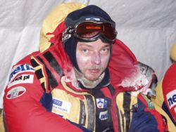 Иарчин Качкан - польский альпинист