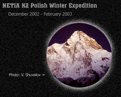 Зимняя экспедиция на К2