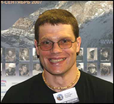 Виталий Горелик