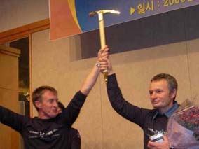Денис Урубко и Сергей Самойлов: Золотой Ледоруб 2006