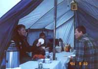 Dinner tent in BC