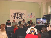 Персс-конференция в ИТАР ТАСС