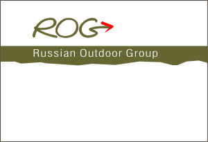 Outdoor Group