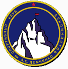 Клуб Демченко