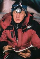 альпинист Денис Урубко