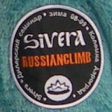 sivera