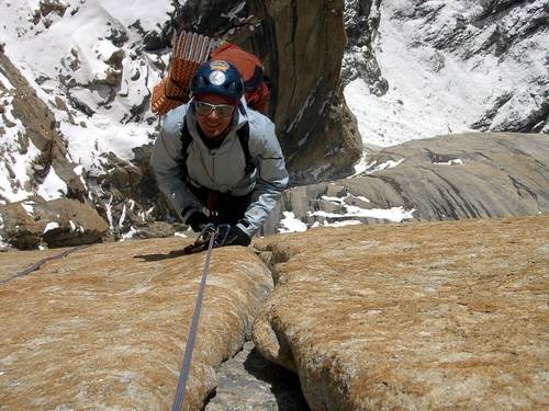 Trango Tower